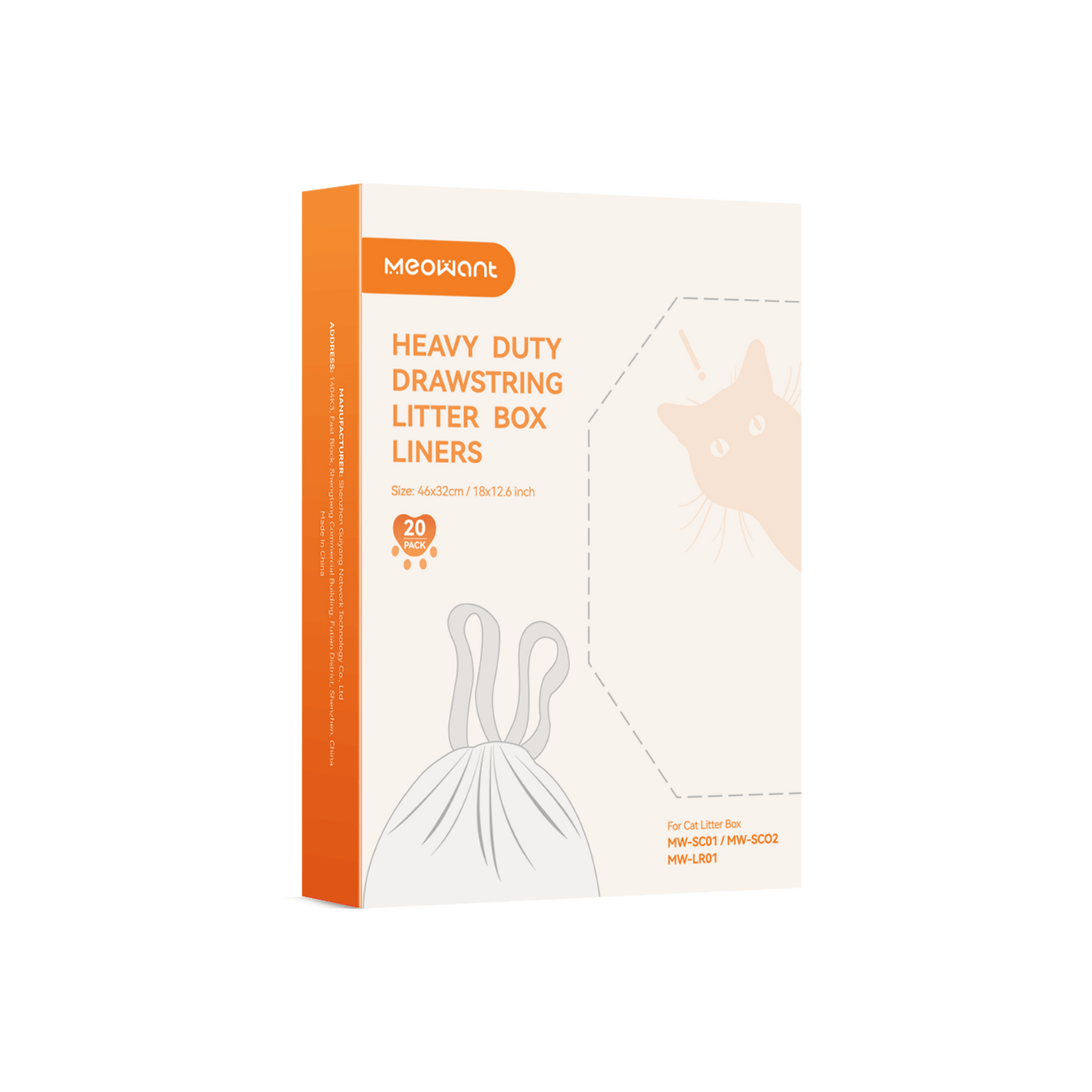 MeoWant Litter Box Liners ( SC01/SC02/LR01) - Meowant